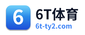 6T体育 Logo